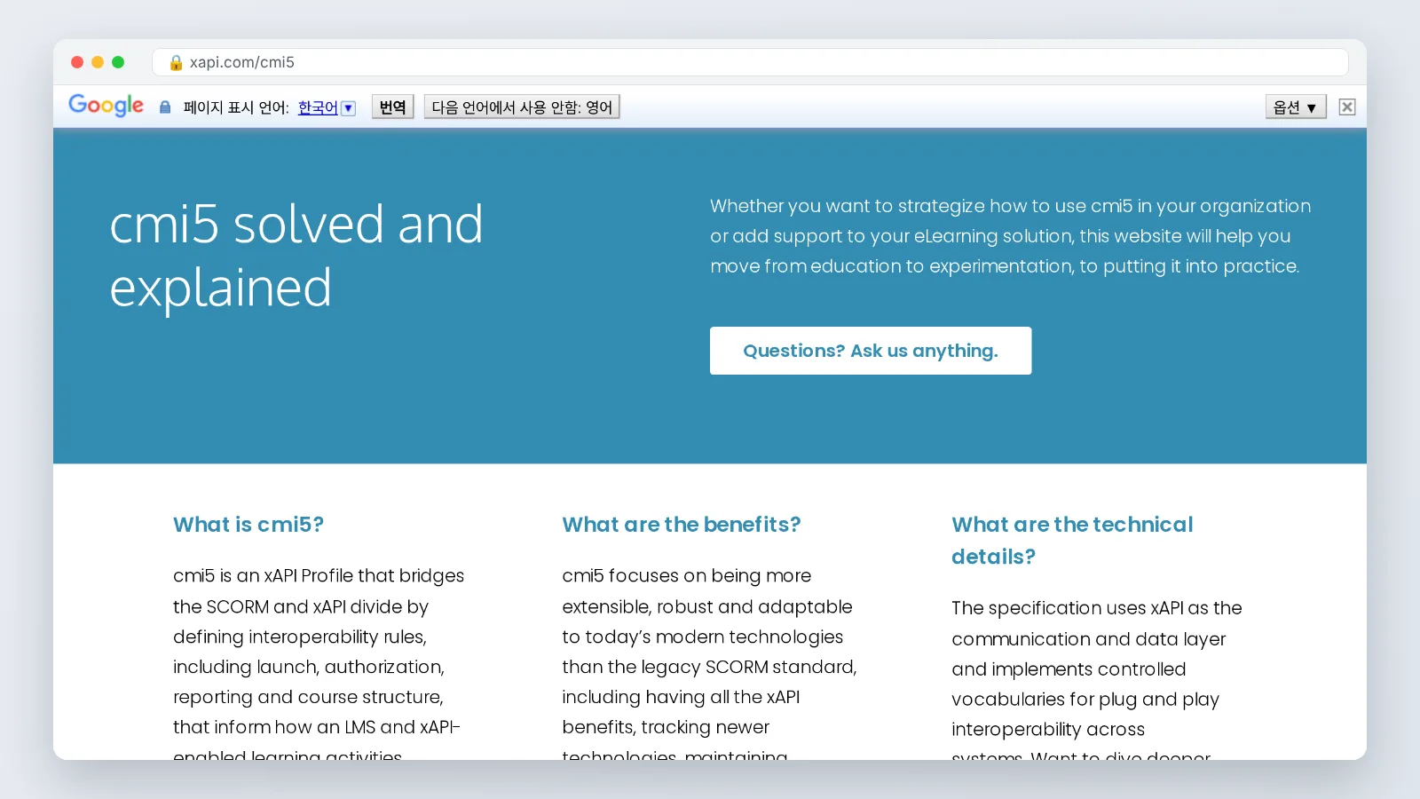 xAPI.com page explaining the cmi5 specification and how courses are imported, launched and tracked